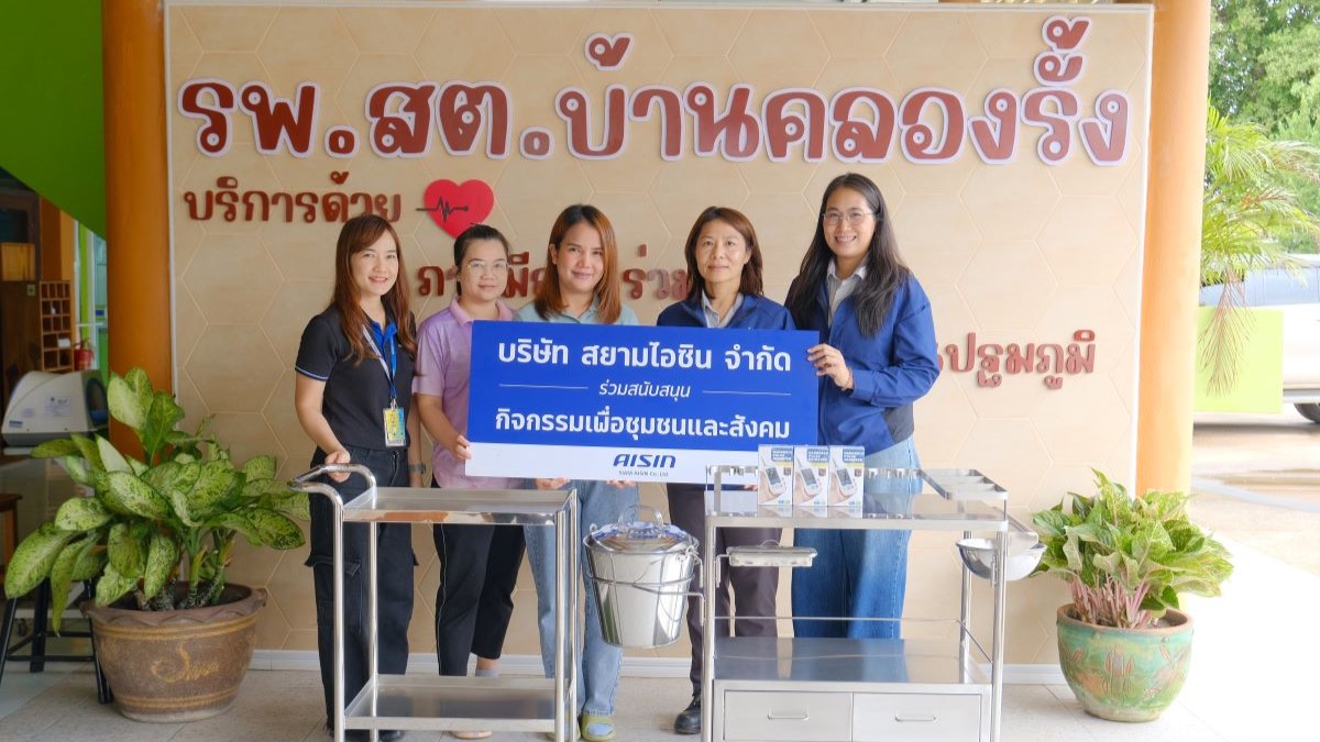 SA Donating Medical Equipment (2).jpg