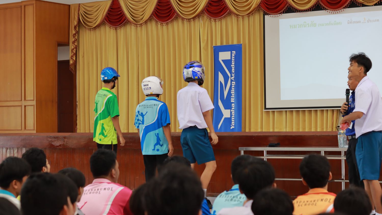 AIAT Safety To School_Part 2.2 (1).JPG