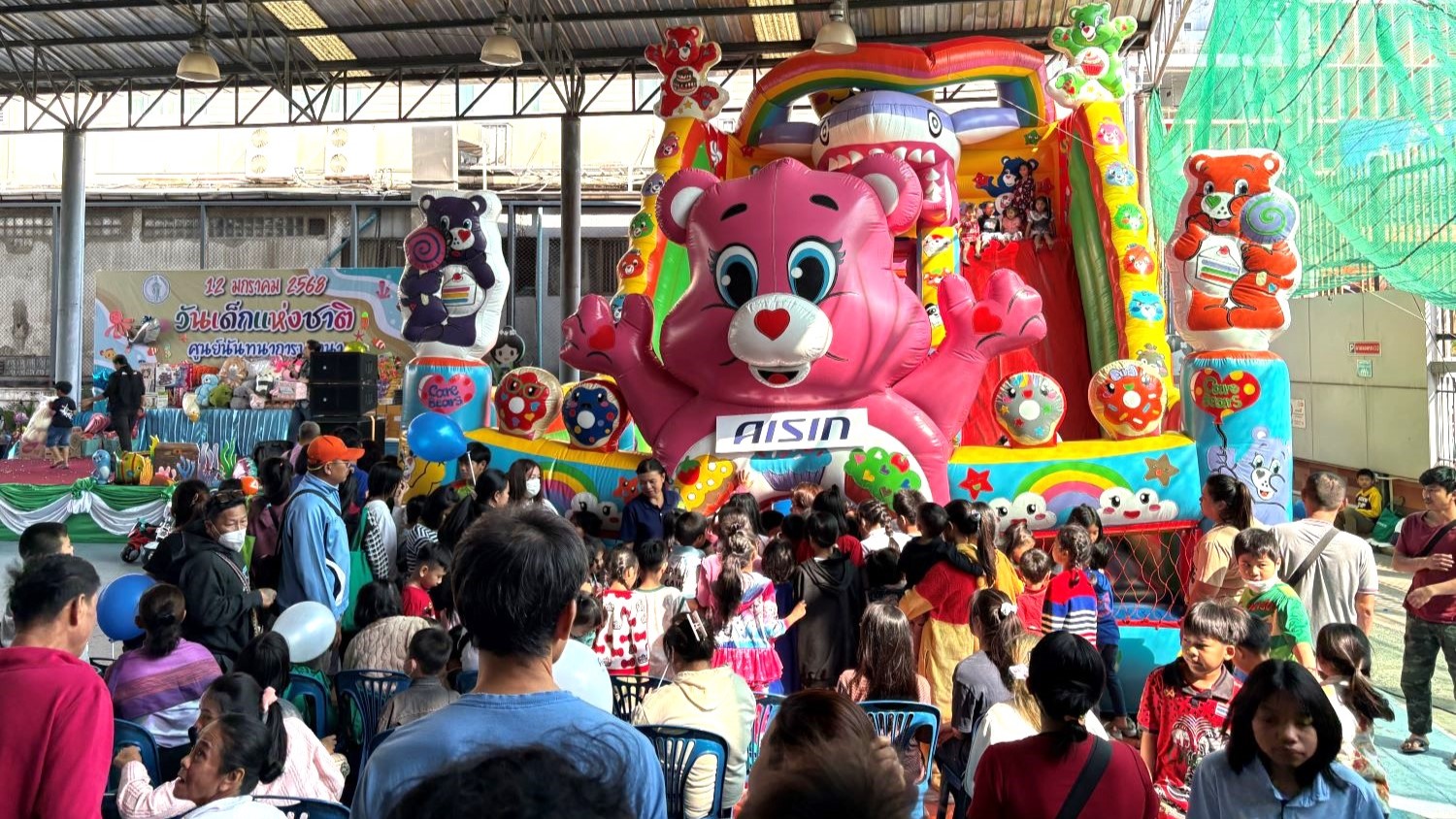 Children's Day 2025 (1).jpg