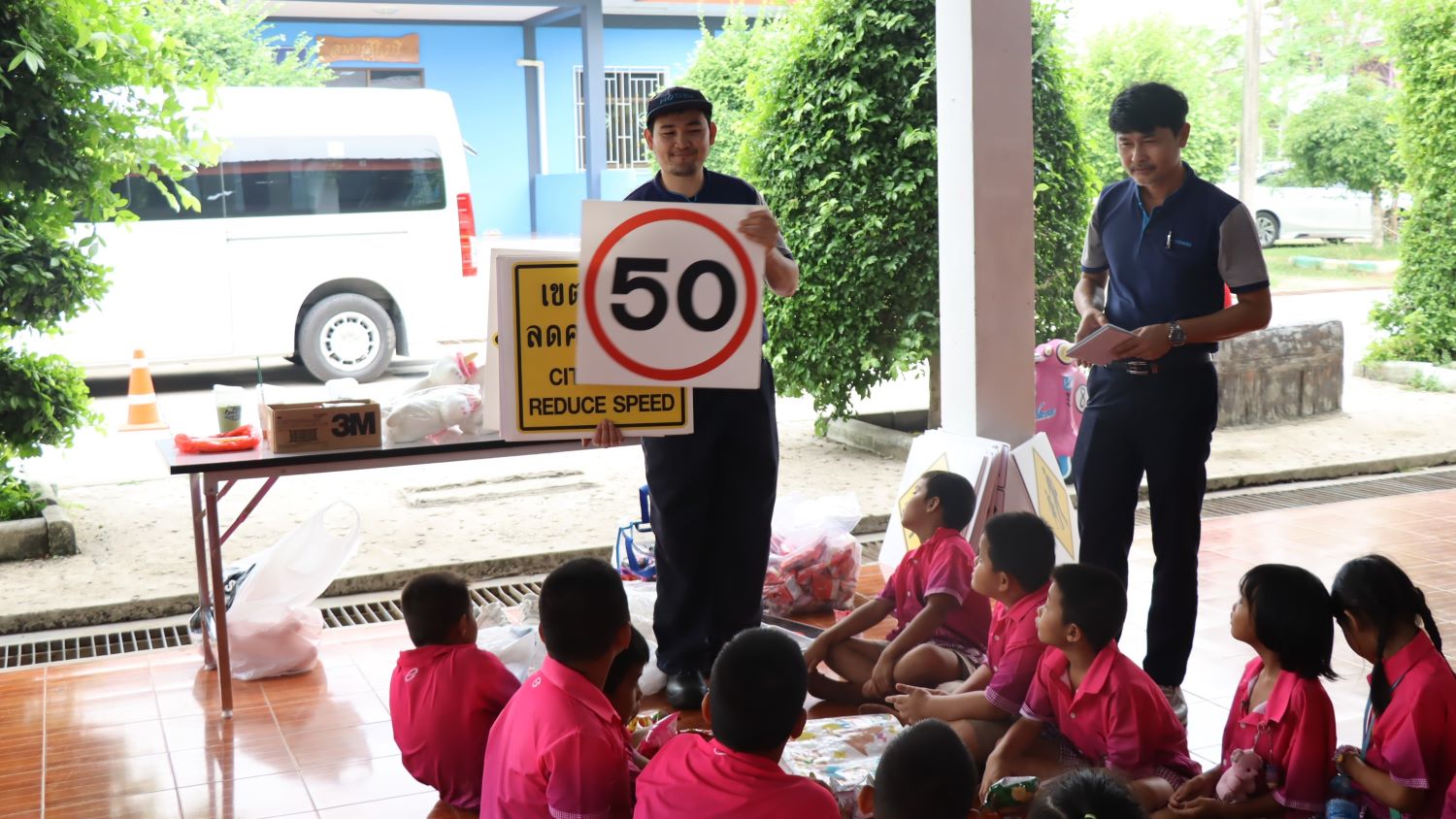 Traffic Safety.JPG