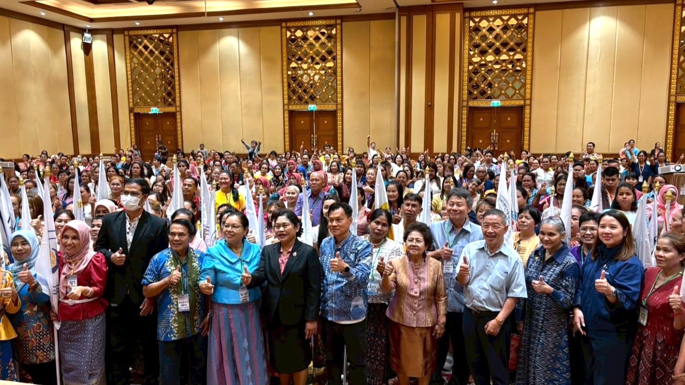 AISIN Shares Inclusive Vision (1).jpg