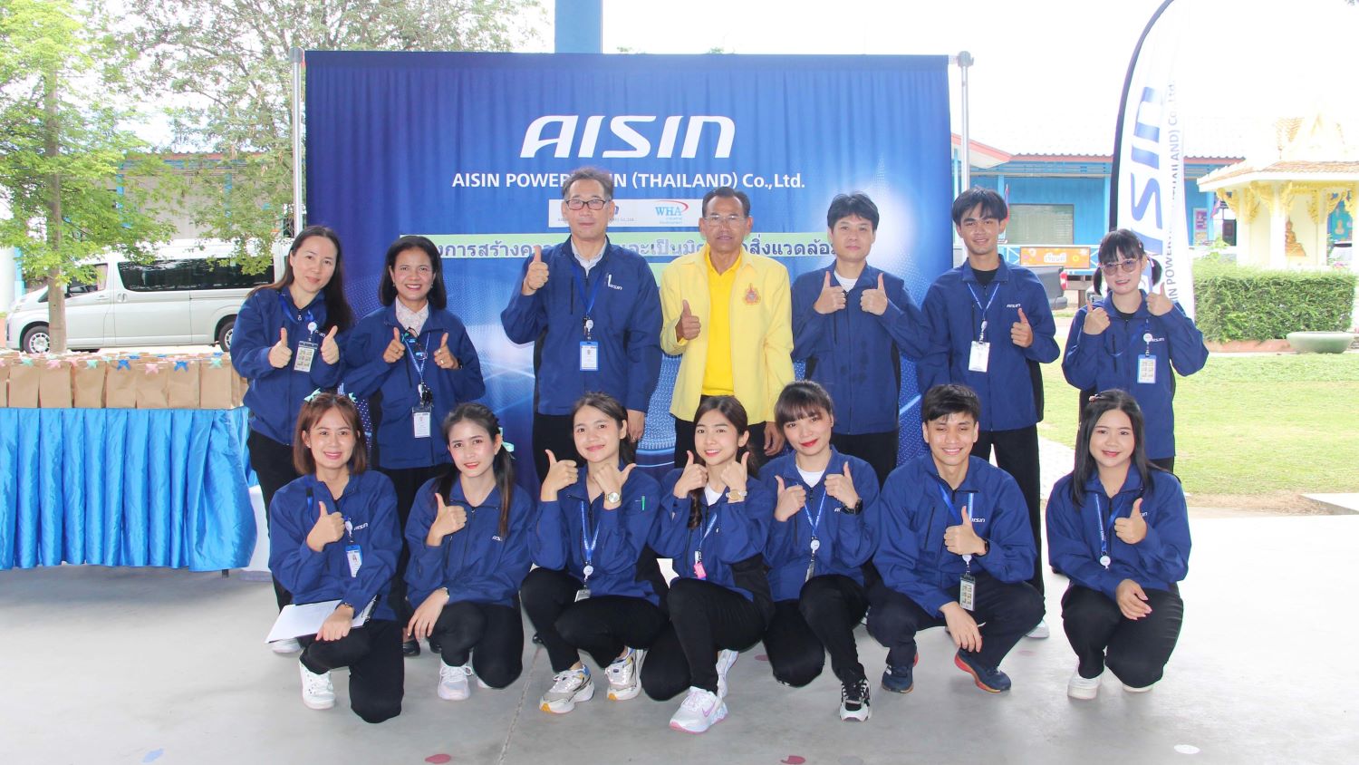 AISIN Strengthens Community Ties Through Environmental Education and SDG Initiatives (1).jpg