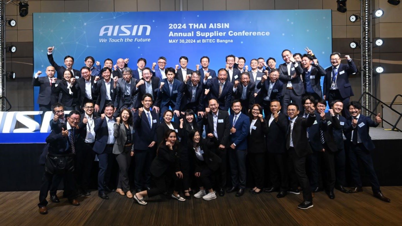 (Thumbnail) 2024 THAI AISIN Annual Supplier Conference.jpg