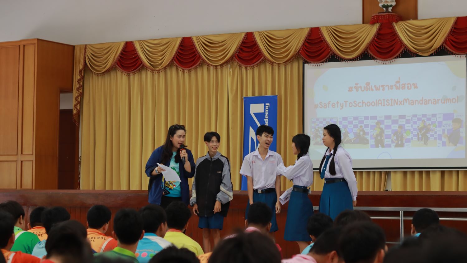 AIAT Safety To School_Safety To School.JPG