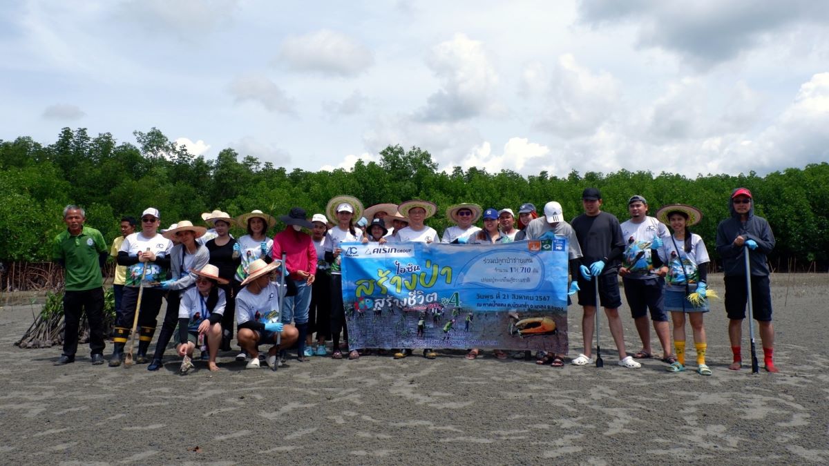 ACT_Tree planting (3).jpg
