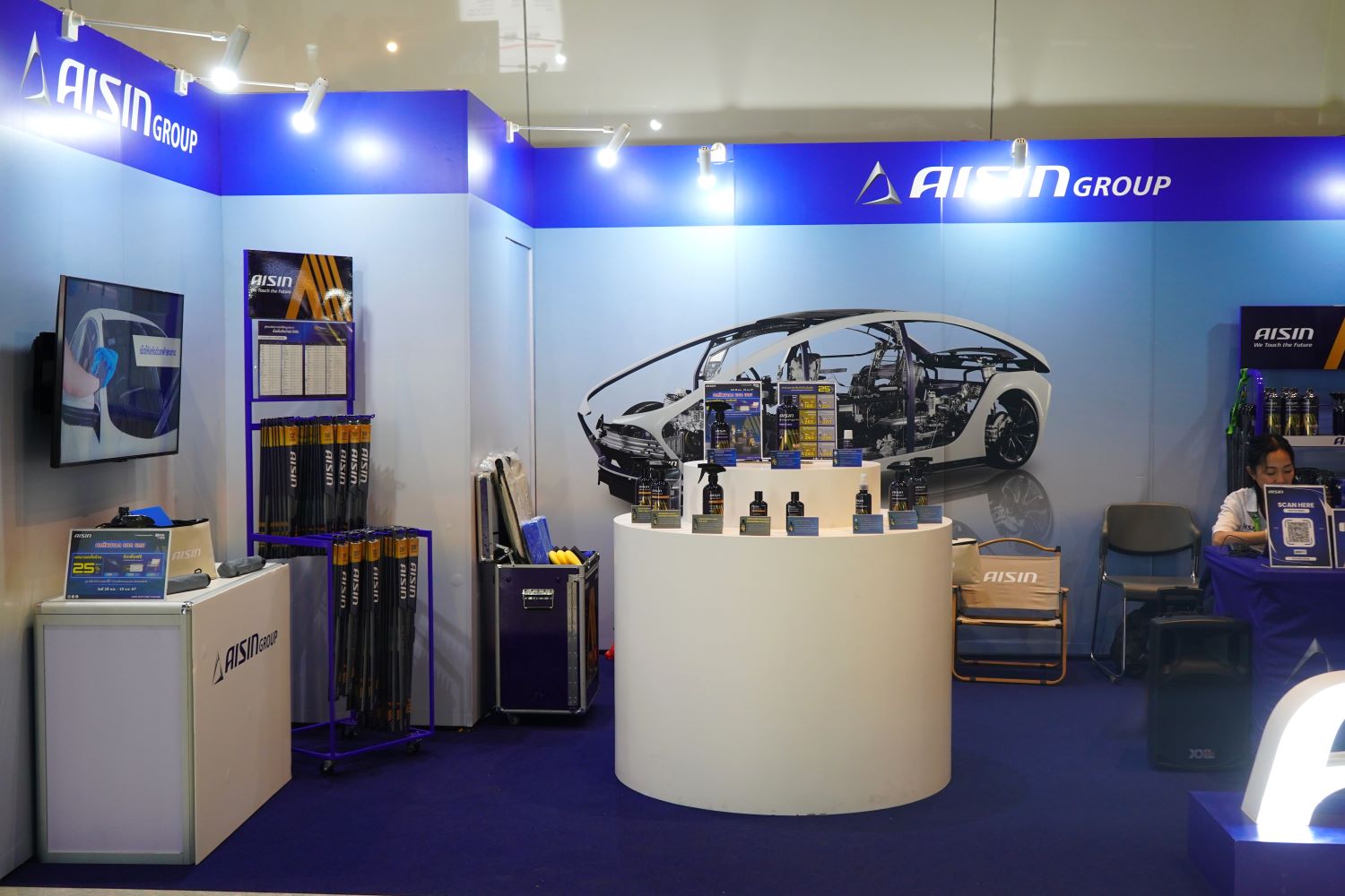 AISIN in Motor Expo 2024 (Booth).JPG