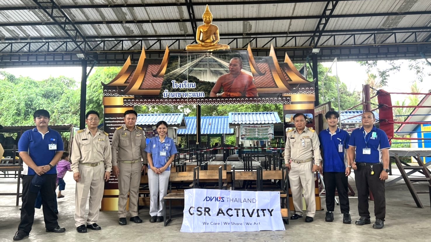 AISIN Extends Positive Initiative to the Local Community by Donating.jpg