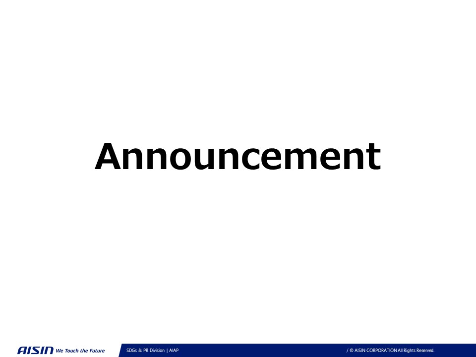 Announcement Thumbnail (2).jpg