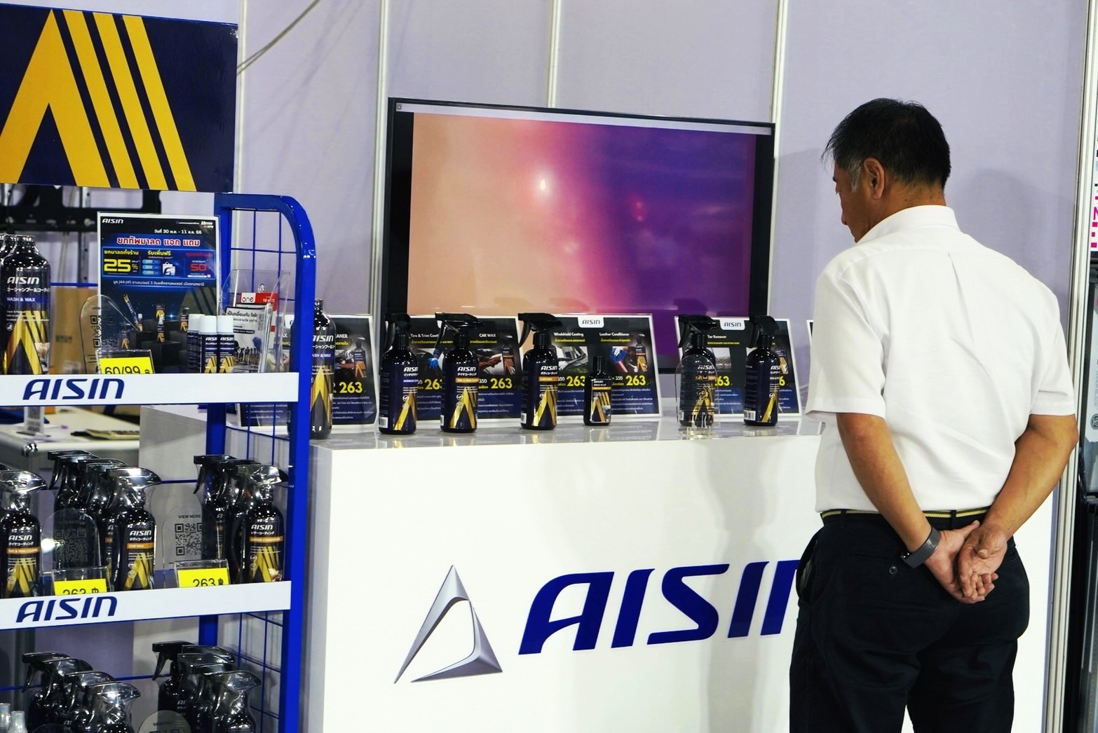 Aisin in Thailand Motor Expo 2023_07.jpg