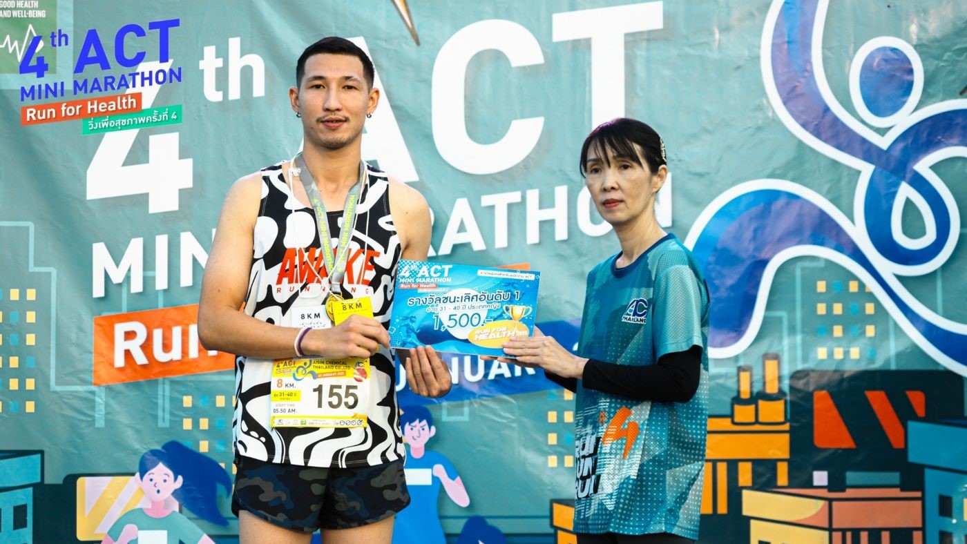 4th ACT Mini Marathon (2).jpg