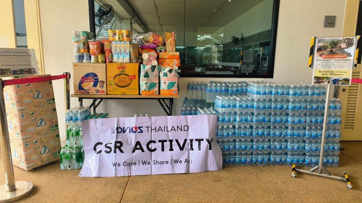 ADSAP & ADSMT Flood Victims Donation (2).jpg