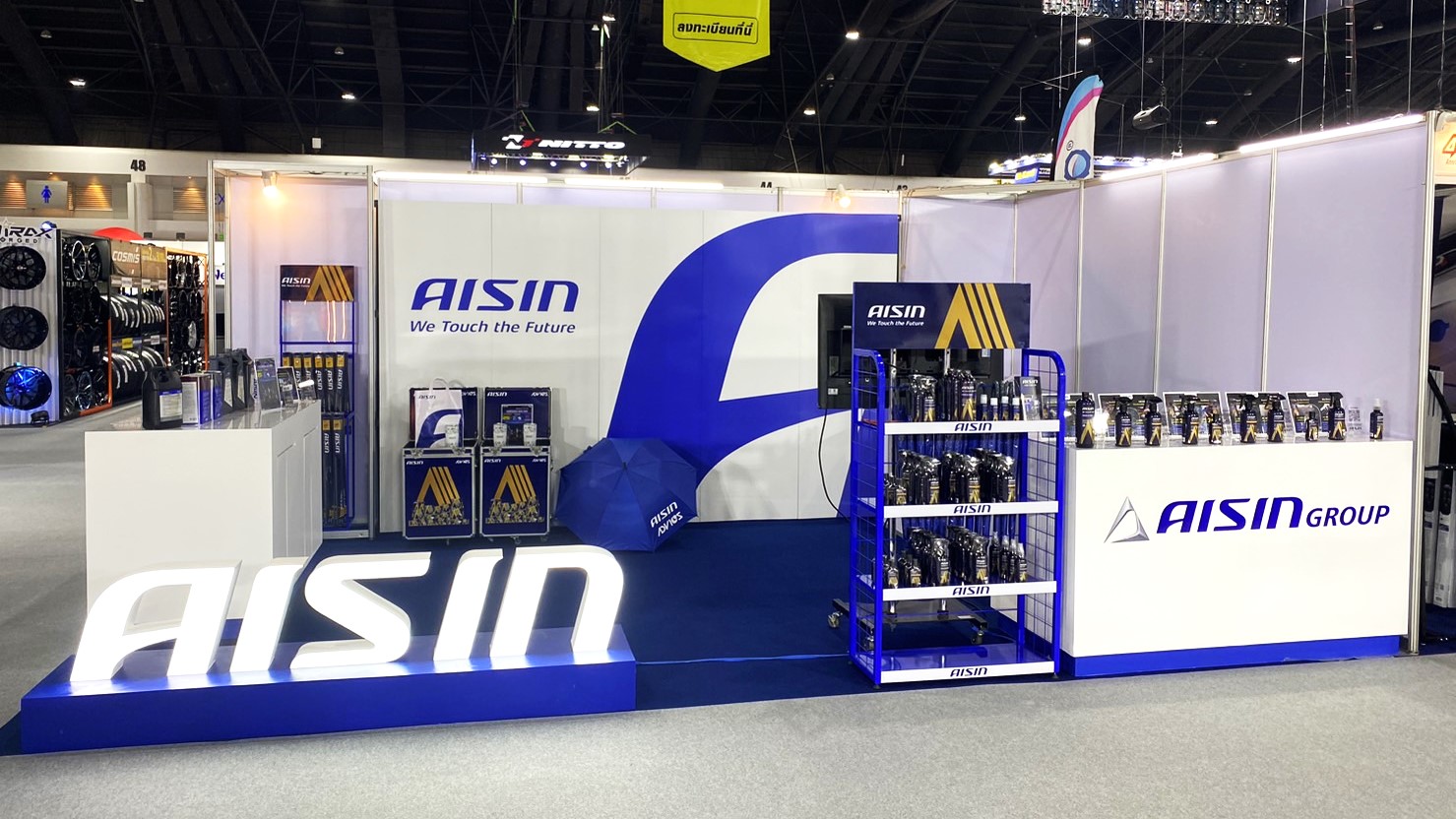 Aisin in Thailand Motor Expo 2023 (1).jpg