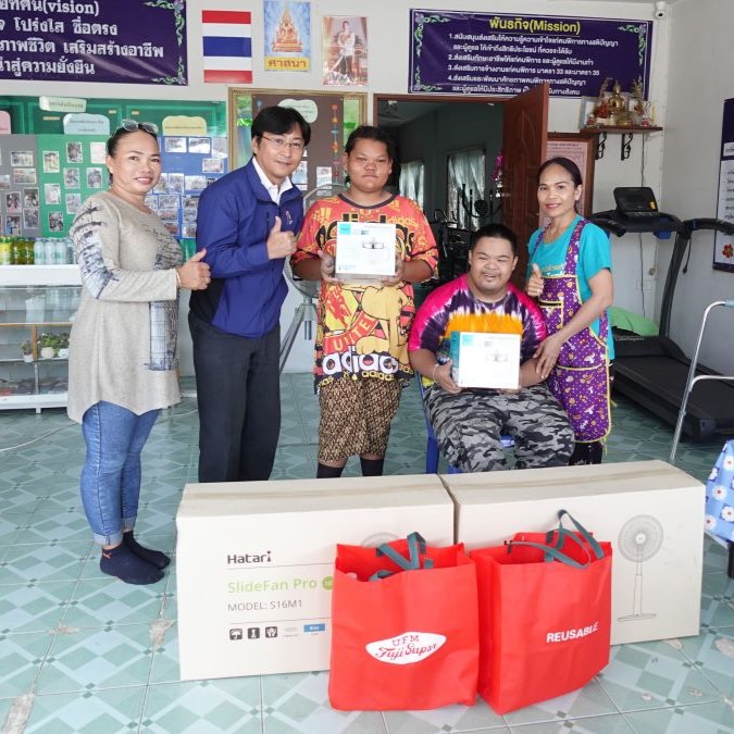 SRCT_Visiting Person with disabilities_Thumbnail.JPG
