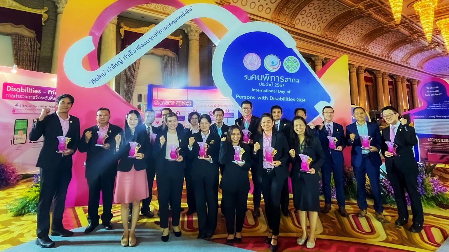 Thai AISIN Group Disabled Employment Award (1).jpg