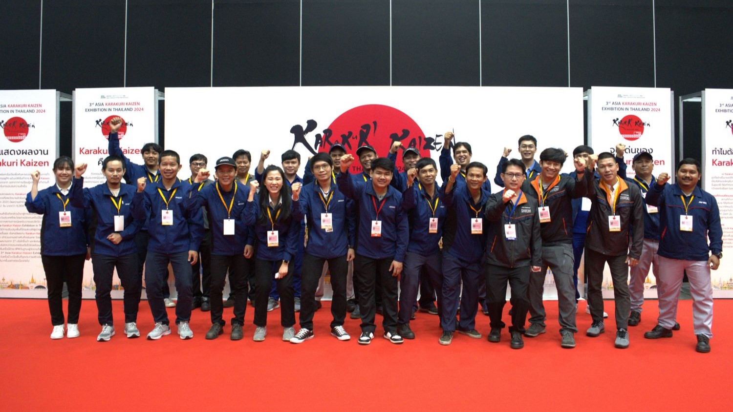 3rd ASIA Karakuri Kaizen (Group).jpg