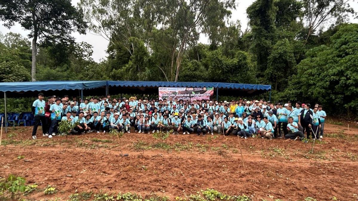 AIAT_Tree planting 2024.jpg
