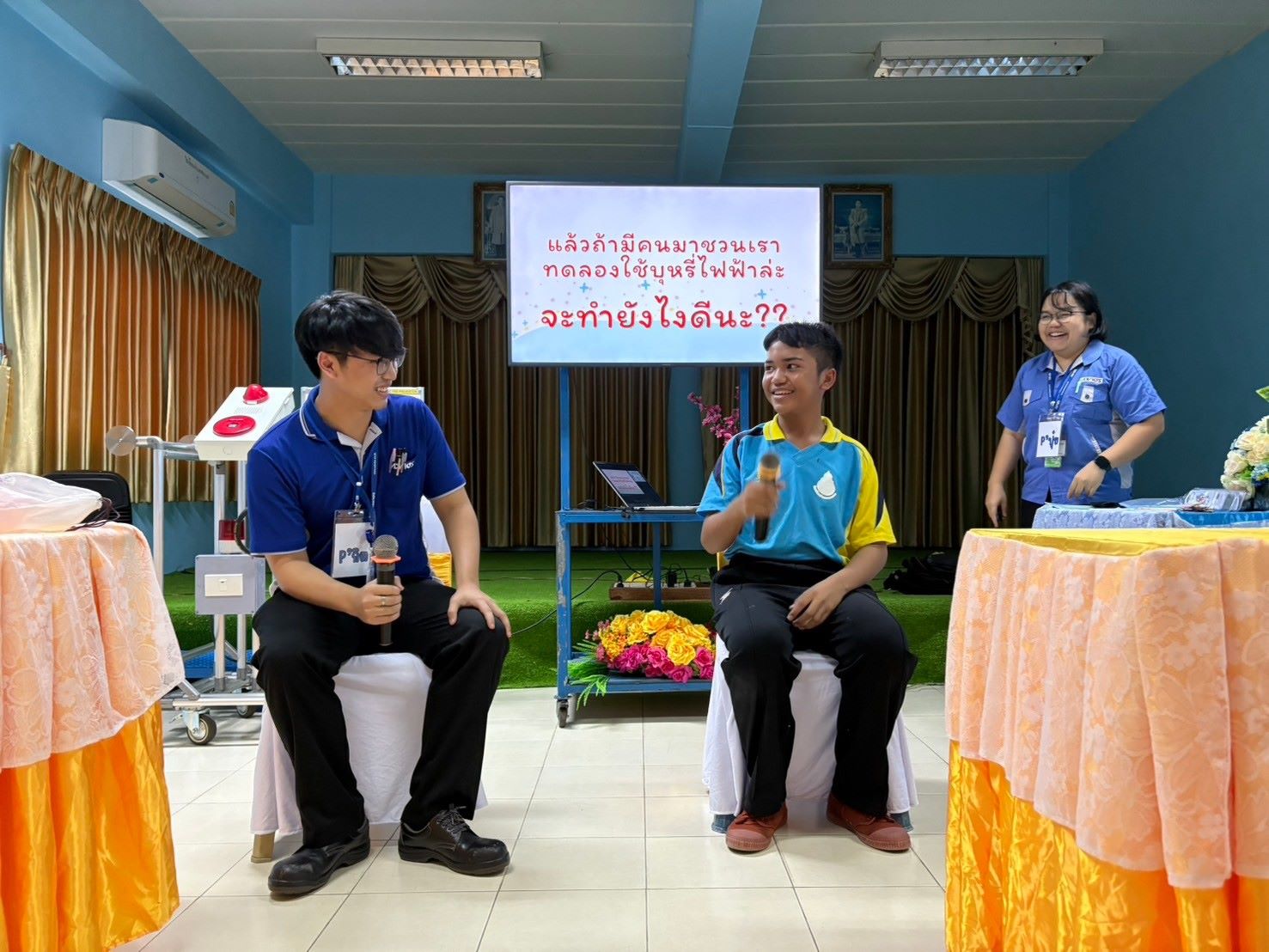 Safe Life Classroom (Thumbnail).jpg
