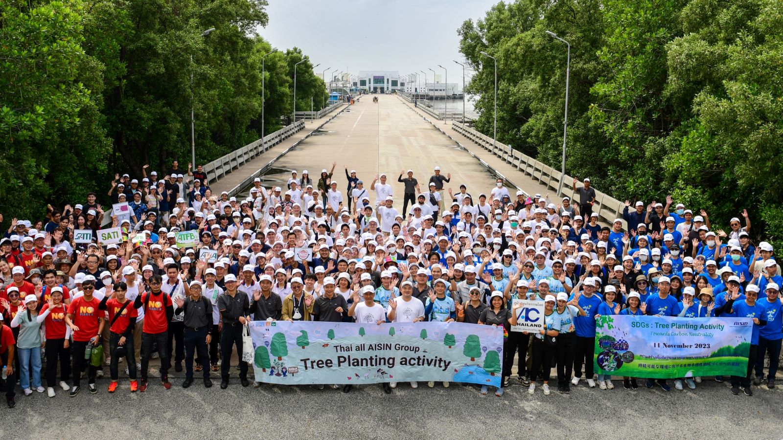 (1)FY2023 Tree Planting.jpg