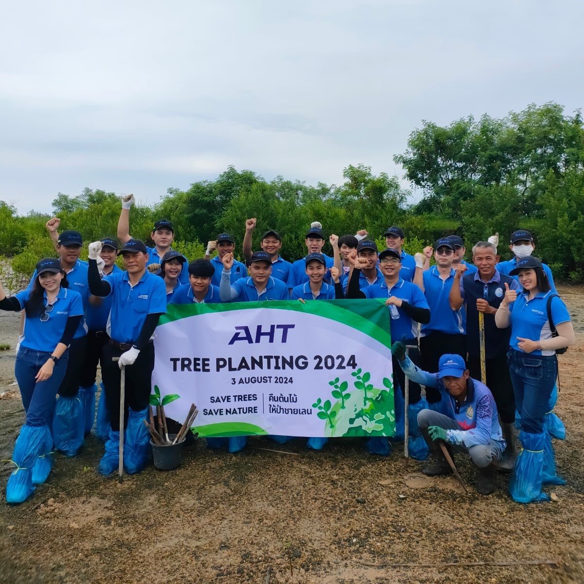 AHT Tree Planting Y2024_Thumbnail.jpg