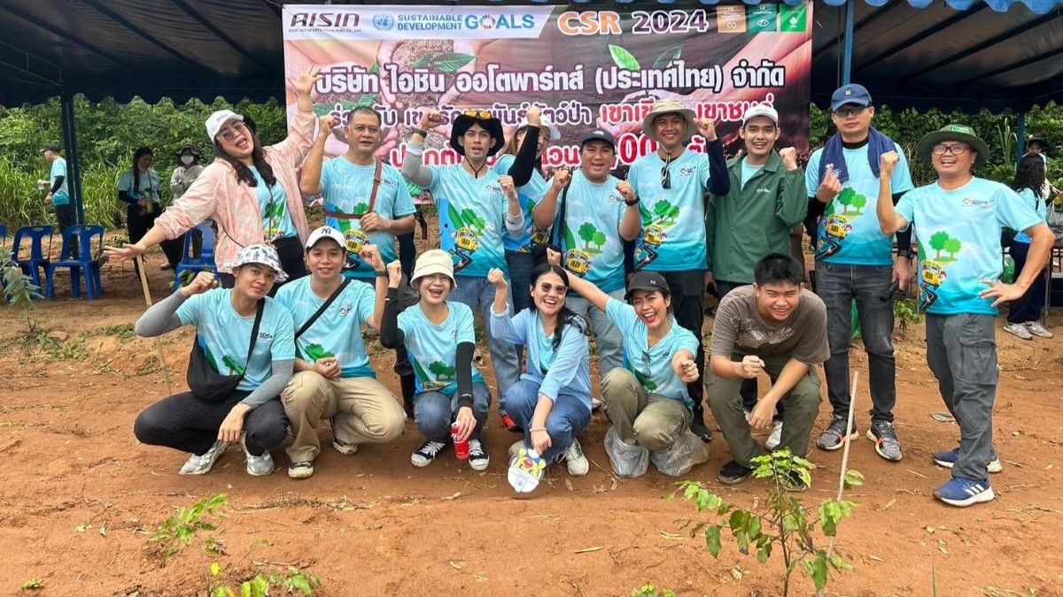 AIAT_Tree planting 2024 (1).jpg