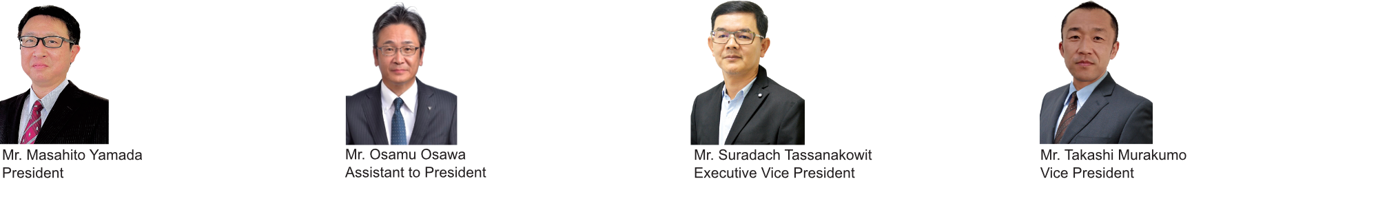 ATFB_Executive_Management_20250409_1.png