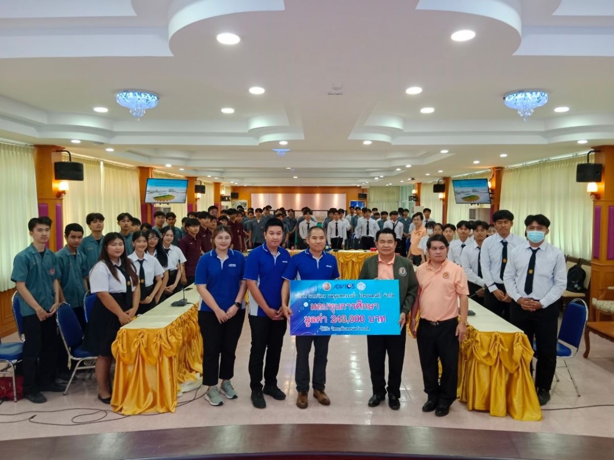ADSAP & ADSMT_Education Guidance and Scholarship (Thumbnail).jpg