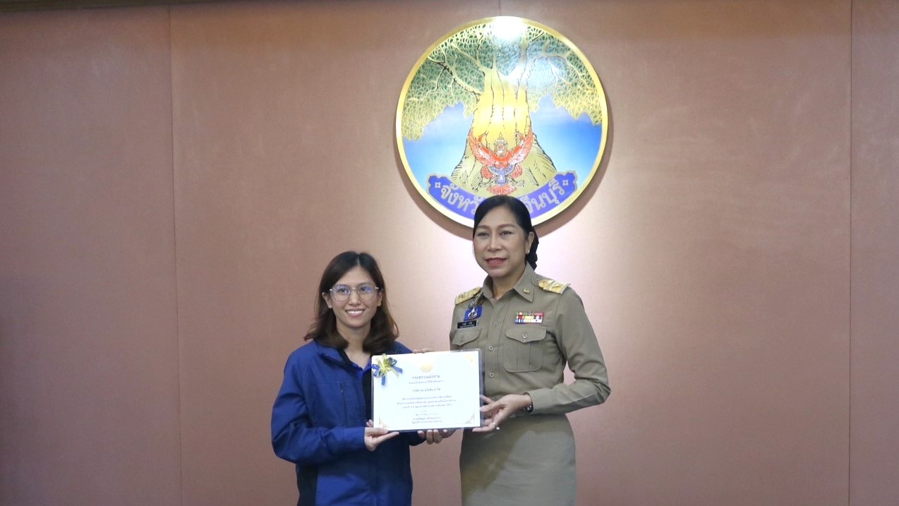 SA_SHE Award 2024.jpg