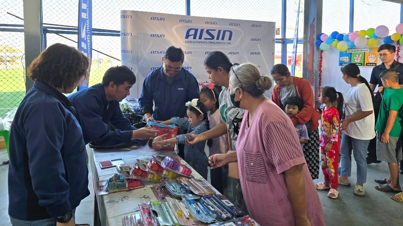 Children's Day 2025_AIAT (2).jpg