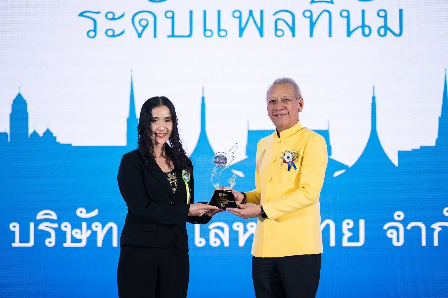 Thai AISIN Groiup Receives Awars from 2024 Zero Accident Campaign_Thumbnail.jpg