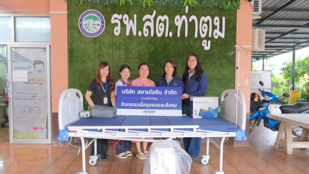 SA Donating Medical Equipment (1).jpg