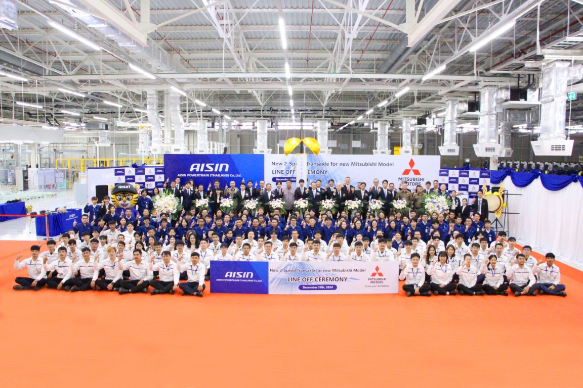 2-Speed Transaxle Line off ceremony (Thumbnail).jpg