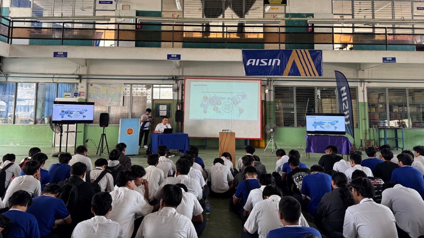 AISIN Classroom Session 1.JPG